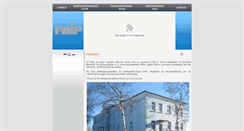 Desktop Screenshot of paip.ee